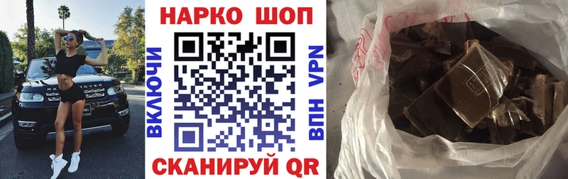 Магазины продажи наркотиков Окуловка Конопля  Мефедрон  Гашиш 