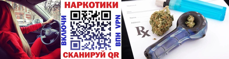 NBOMe Окуловка