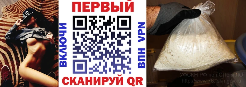 что такое наркотик  гидра ССЫЛКА  Амфетамин Premium  Окуловка 