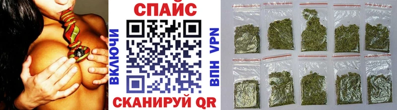 Бутират 1.4BDO Окуловка