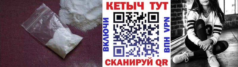 Кетамин VHQ даркнет сайт Окуловка