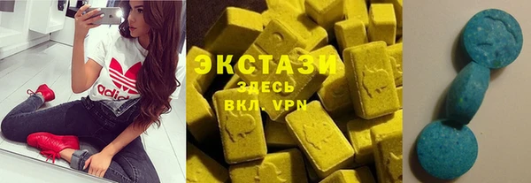 не бодяженный Арсеньев