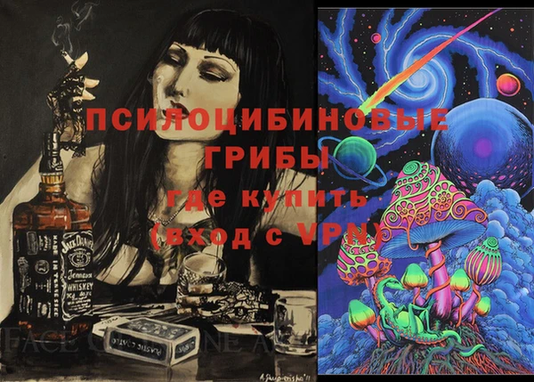 мескалин Аркадак