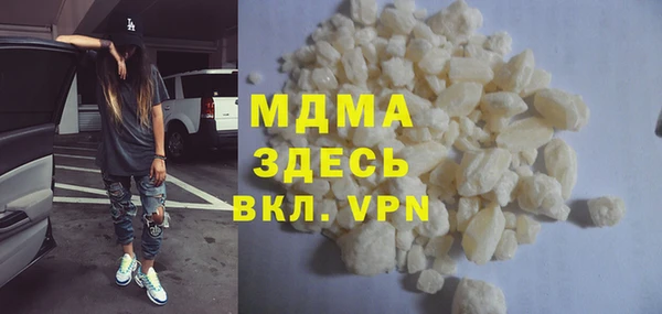 не бодяженный Арсеньев