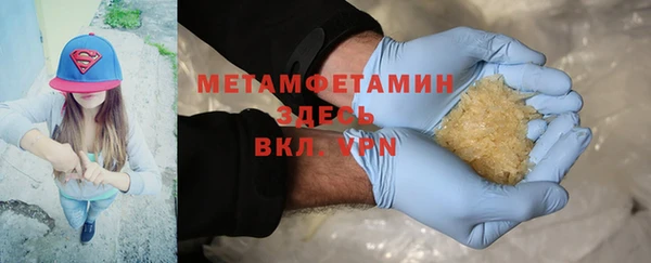мескалин Аркадак
