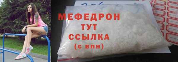 не бодяженный Арсеньев