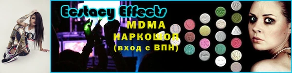 не бодяженный Арсеньев