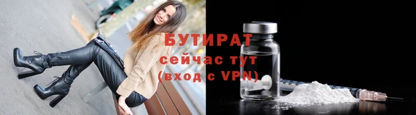 альфа пвп Липки