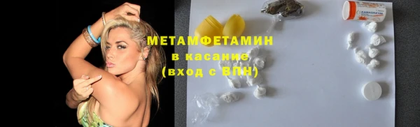 мескалин Аркадак