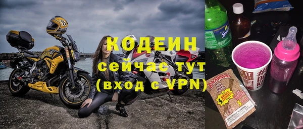 не бодяженный Арсеньев