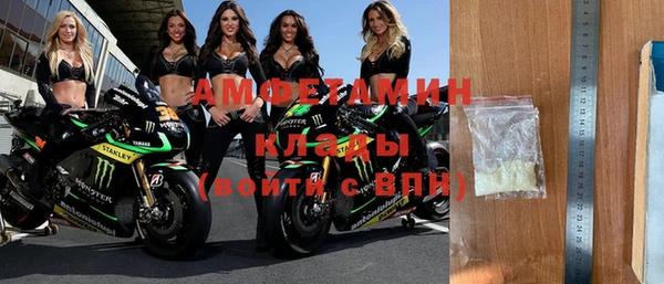 мескалин Аркадак