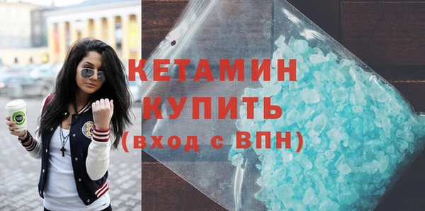 мескалин Аркадак