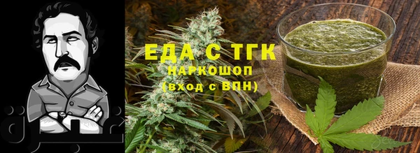 мескалин Аркадак