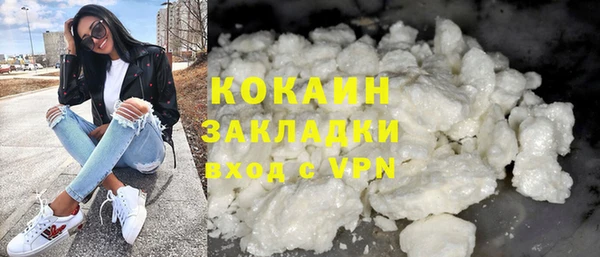 не бодяженный Арсеньев
