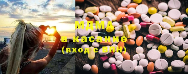 мескалин Аркадак