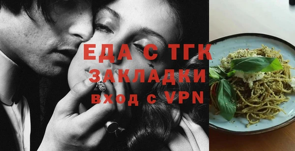 не бодяженный Арсеньев