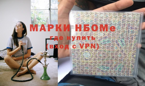 мескалин Аркадак