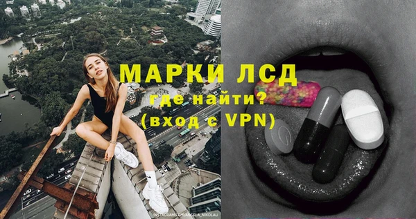 не бодяженный Арсеньев