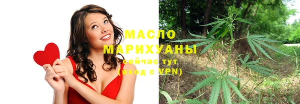 не бодяженный Арсеньев