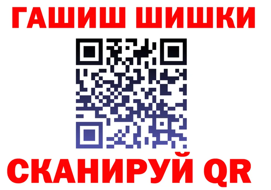 A-PVP Crystall зеркало площадка МЕГА Окуловка