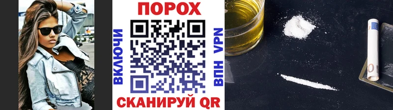 Первитин винт Окуловка